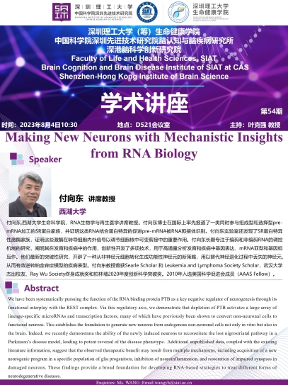 Making New Neurons with Mechanistic Insights from RNA Biology